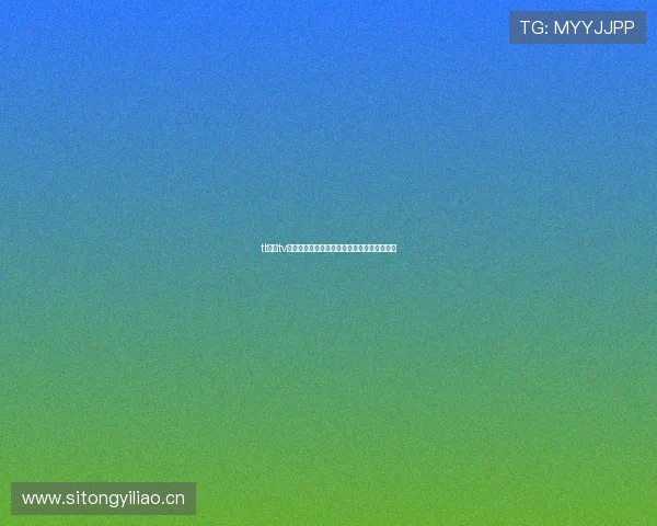 tt直播tv电视直播软件畅享高清体育娱乐实时观看体验 tt直播tv电视直播软件畅享高清体育娱乐实时观看体验